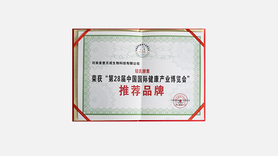 w66.利来(中国区)_来利国际旗舰厅