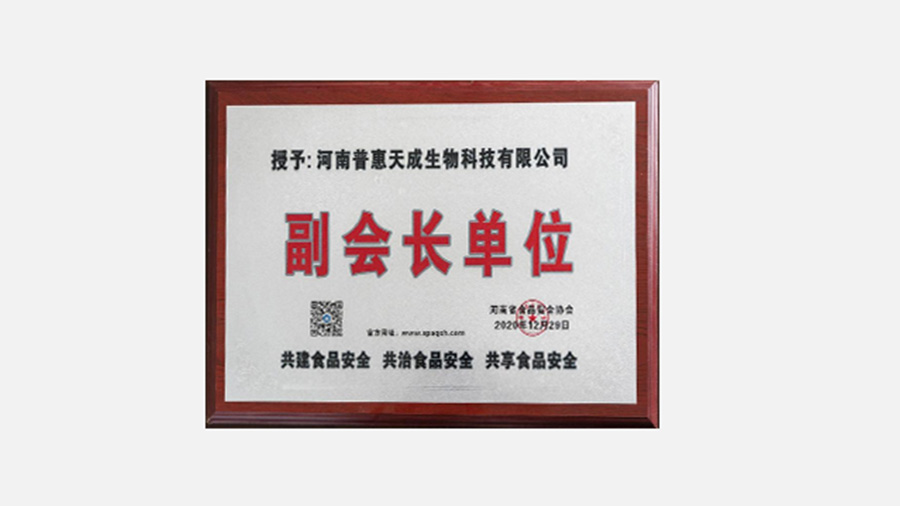 w66.利来(中国区)_来利国际旗舰厅