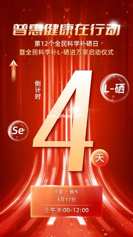 w66.利来(中国区)_来利国际旗舰厅