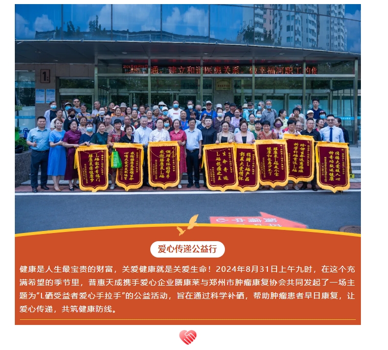 d767e8b964d934ff2f9e6e1a303fbdc2 w66.利来(中国区)_来利国际旗舰厅