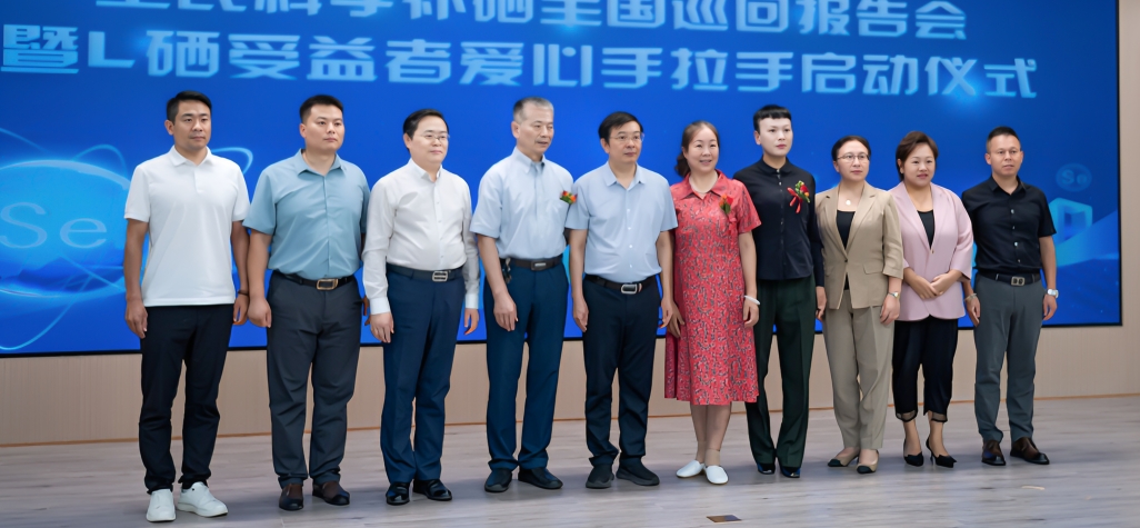ee5c164703bd985b4451e4d7008425d7 w66.利来(中国区)_来利国际旗舰厅