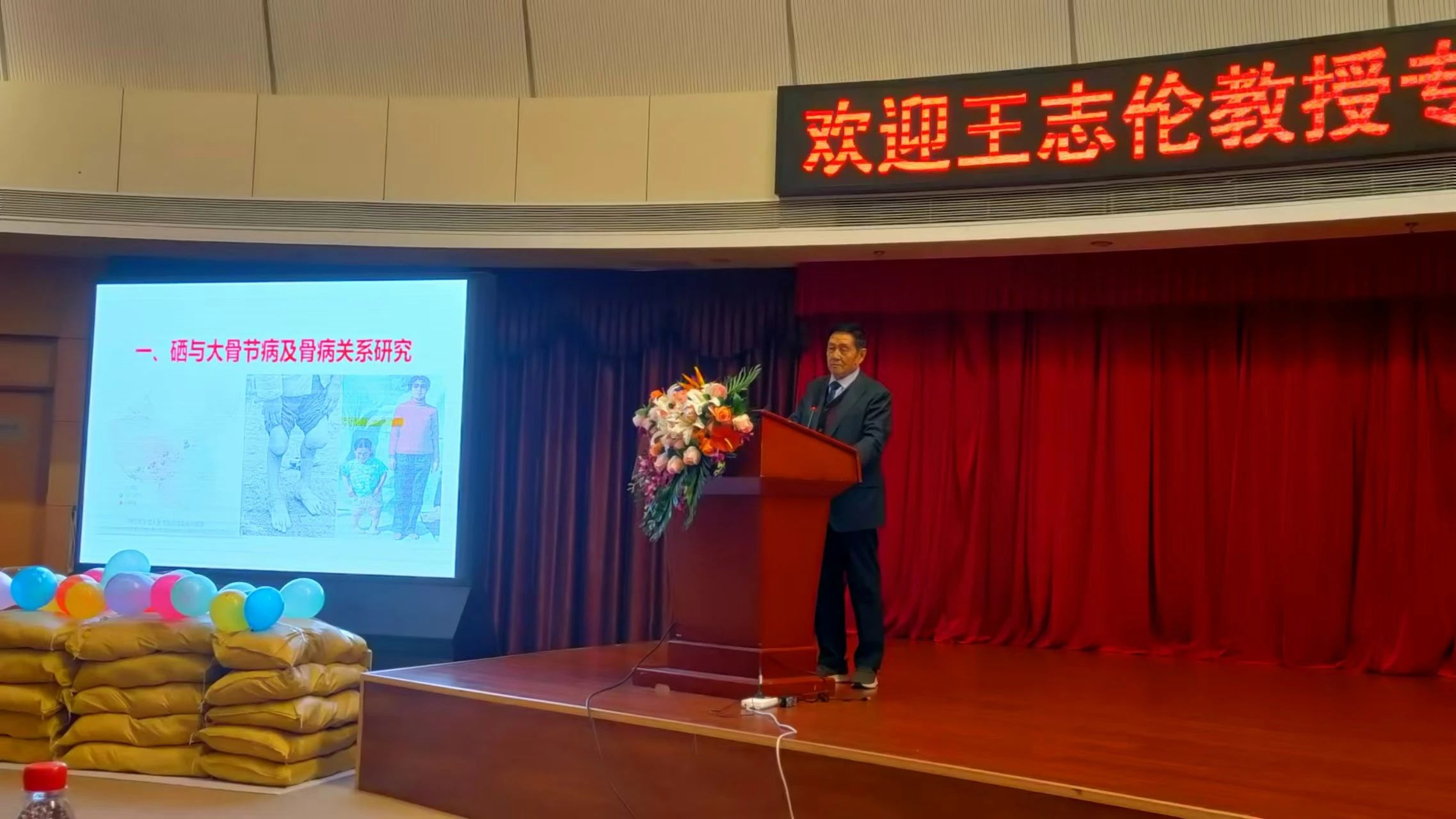 7b642b9bc21dc1a38209358290b5f93e w66.利来(中国区)_来利国际旗舰厅