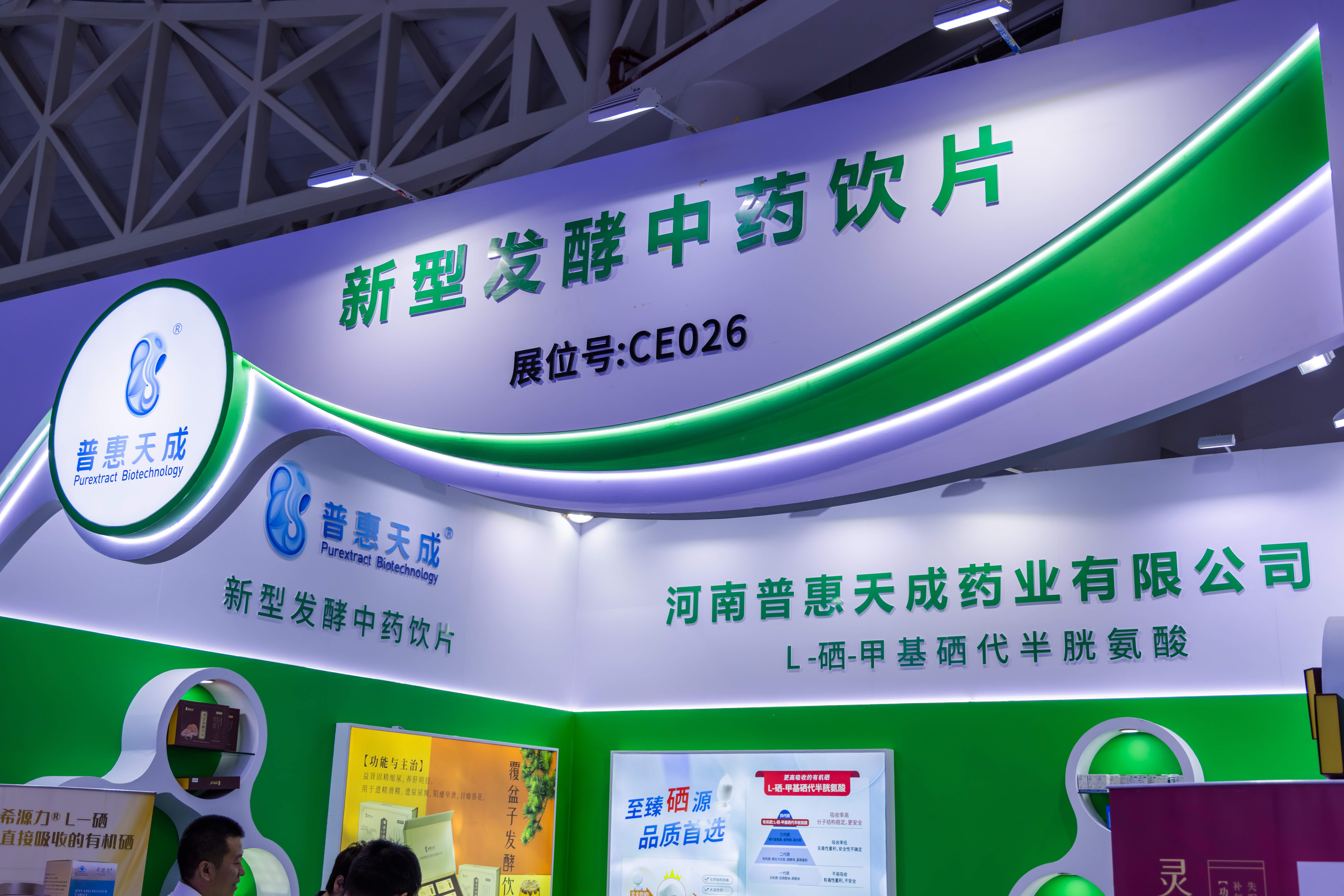 8091676ca985148ca82ed1dc8f7f0af0 w66.利来(中国区)_来利国际旗舰厅