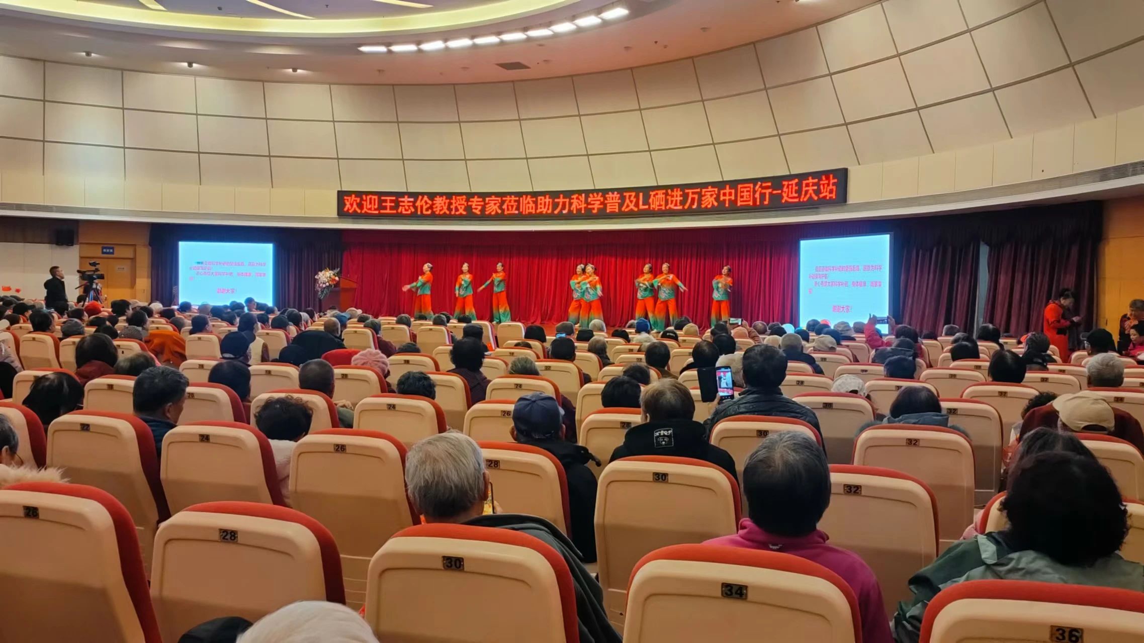 fb68faea80d6f9b08d6b7f08a61a7330 w66.利来(中国区)_来利国际旗舰厅