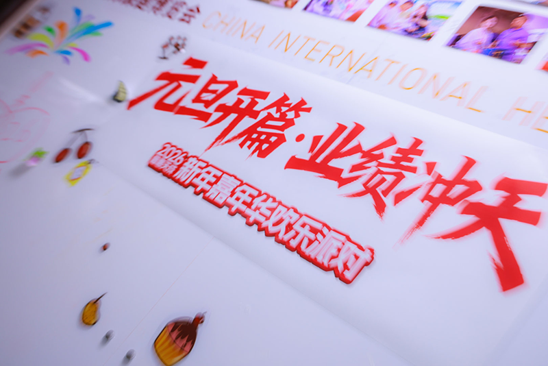 w66.利来(中国区)_来利国际旗舰厅