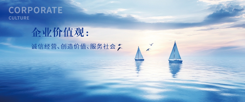 w66.利来(中国区)_来利国际旗舰厅