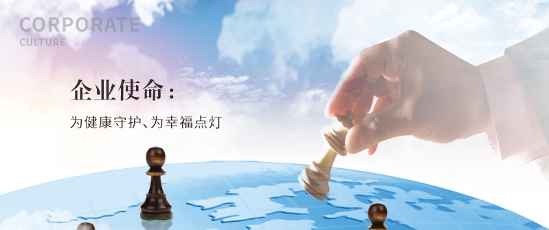w66.利来(中国区)_来利国际旗舰厅